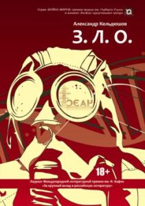 Библиотека java книг - на главную