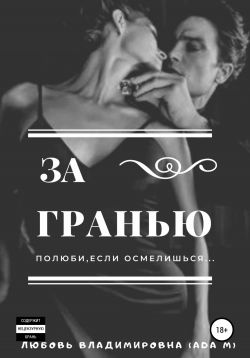 Библиотека java книг - на главную