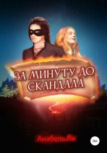 Библиотека java книг - на главную