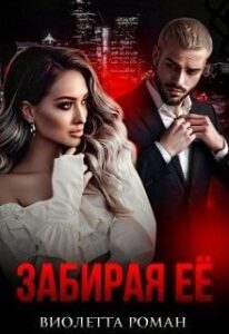 Библиотека java книг - на главную