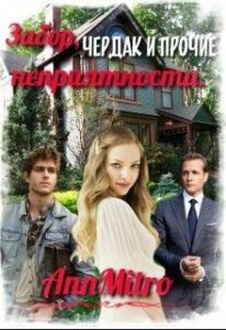 Библиотека java книг - на главную