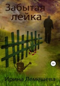 Библиотека java книг - на главную