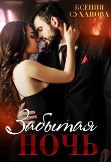 Библиотека java книг - на главную