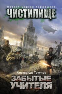 Библиотека java книг - на главную