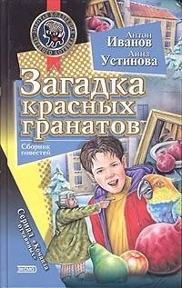 Библиотека java книг - на главную
