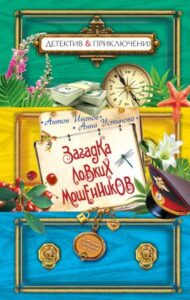 Библиотека java книг - на главную