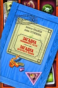 Библиотека java книг - на главную