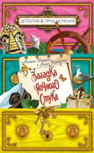 Библиотека java книг - на главную