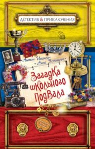 Библиотека java книг - на главную