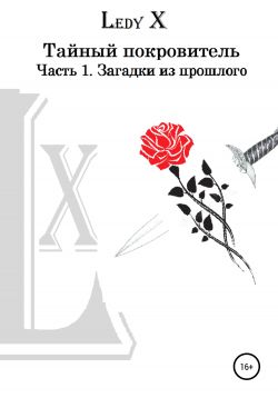 Библиотека java книг - на главную