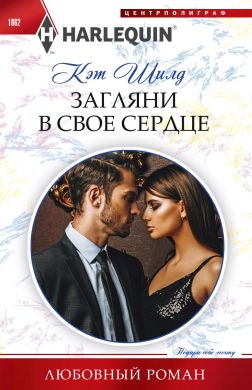 Библиотека java книг - на главную