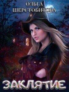 Библиотека java книг - на главную