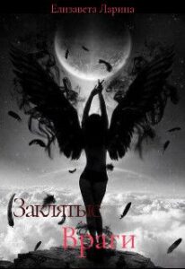 Библиотека java книг - на главную