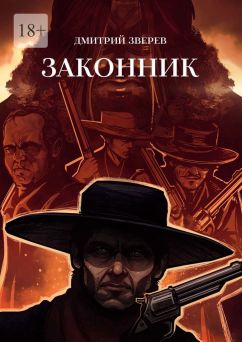 Библиотека java книг - на главную