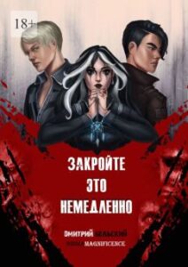 Библиотека java книг - на главную