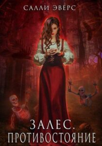 Библиотека java книг - на главную