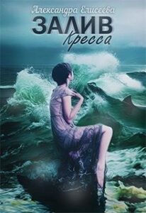 Библиотека java книг - на главную