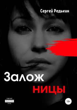 Библиотека java книг - на главную