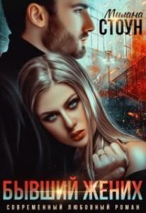 Библиотека java книг - на главную