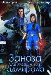 Библиотека java книг - на главную