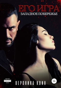 Библиотека java книг - на главную