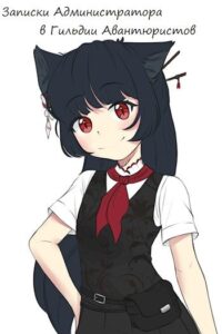 Библиотека java книг - на главную