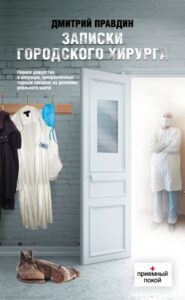 Библиотека java книг - на главную