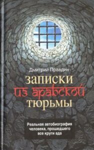 Библиотека java книг - на главную