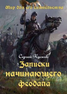 Библиотека java книг - на главную