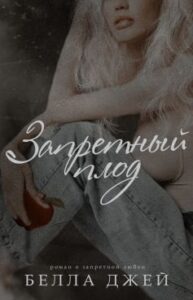 Библиотека java книг - на главную