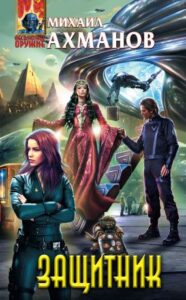 Библиотека java книг - на главную