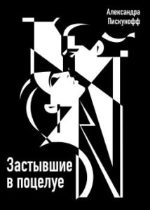 Библиотека java книг - на главную