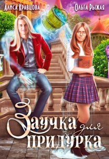 Библиотека java книг - на главную