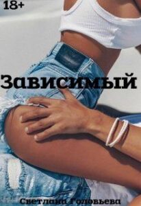 Библиотека java книг - на главную