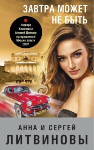 Библиотека java книг - на главную