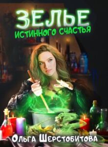 Библиотека java книг - на главную