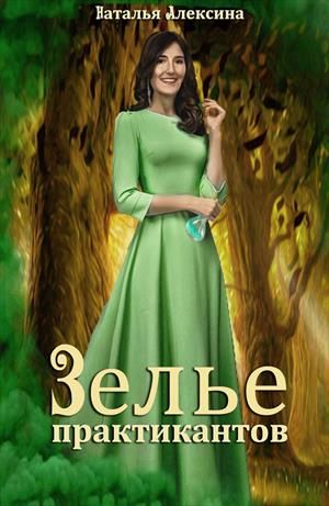 Библиотека java книг - на главную