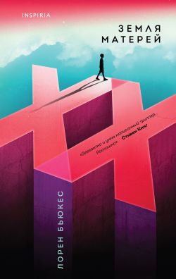 Библиотека java книг - на главную