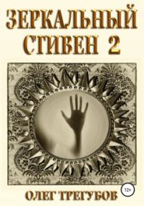 Библиотека java книг - на главную