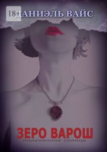 Библиотека java книг - на главную