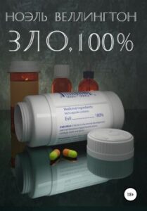 Библиотека java книг - на главную