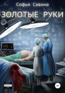 Библиотека java книг - на главную