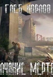 Библиотека java книг - на главную