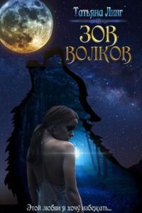 Библиотека java книг - на главную