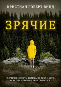 Библиотека java книг - на главную