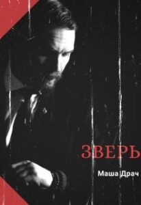 Библиотека java книг - на главную