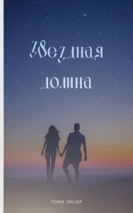 Библиотека java книг - на главную