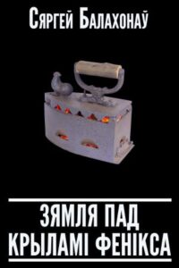 Библиотека java книг - на главную