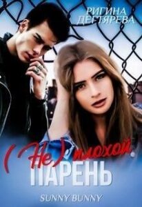 Библиотека java книг - на главную