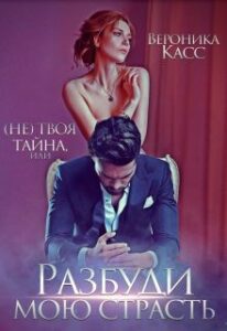 Библиотека java книг - на главную